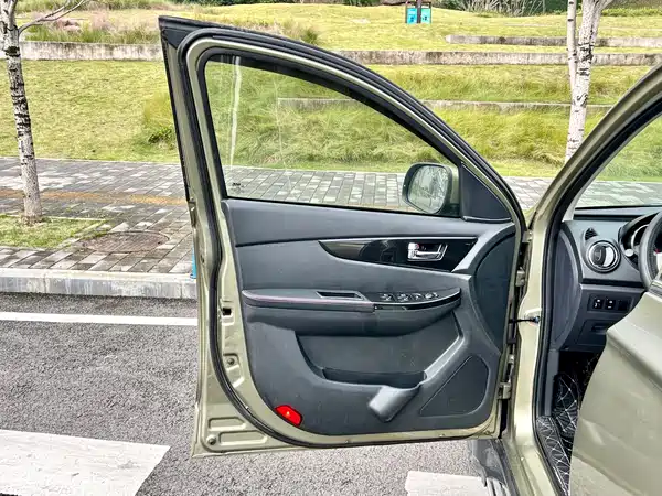 BAIC Huansu S3 2016