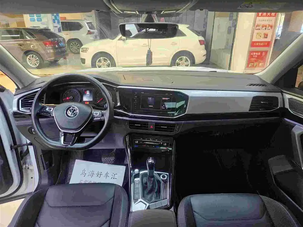 Volkswagen Tayron 2021