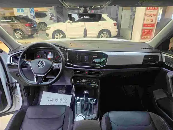 Volkswagen Tayron 2021