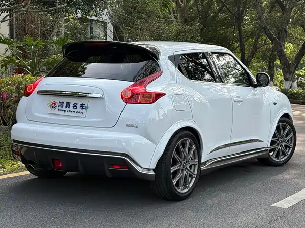 Infiniti ESQ 2019