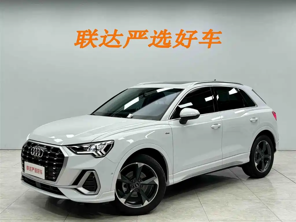 Audi Q3 2026