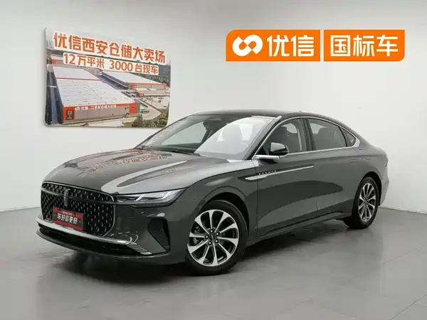 Lincoln Z 2023