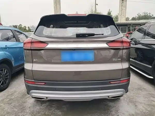 Geely Boyue 2020