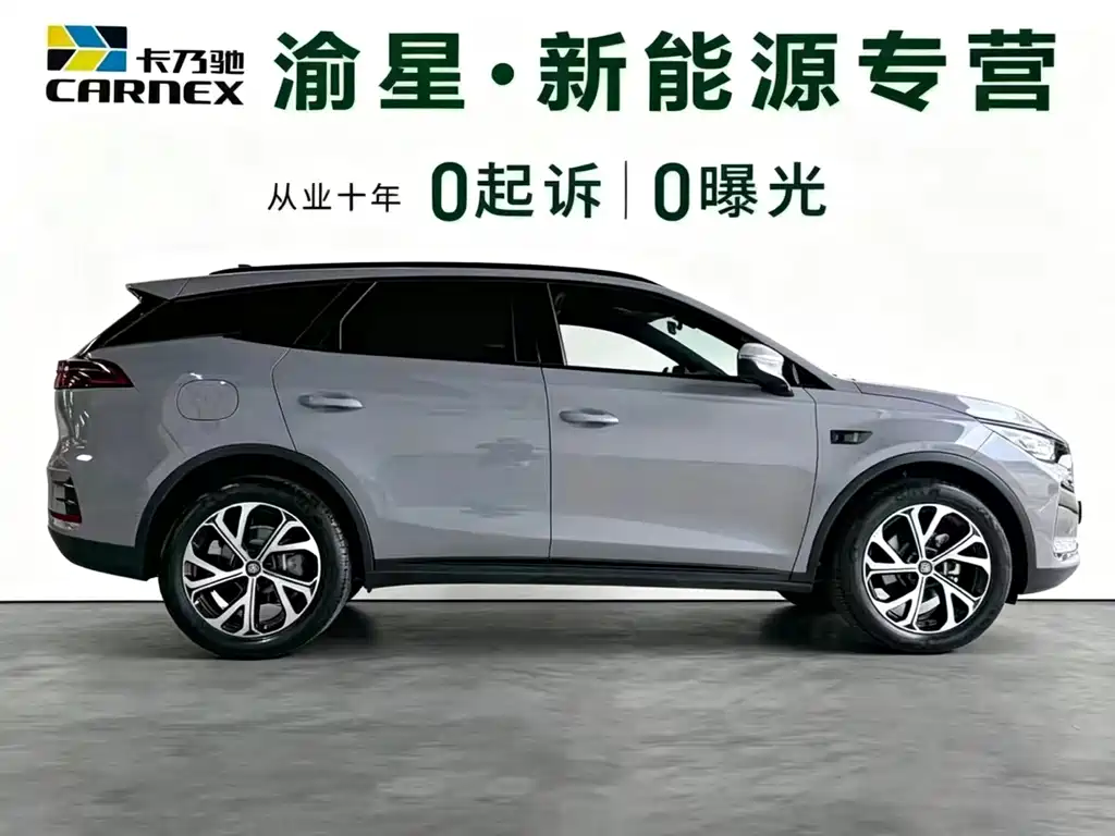 BYD Tang New Energy 2025 — фото 5