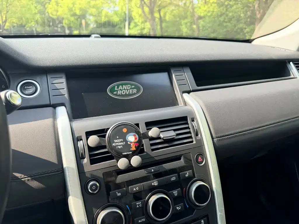 Land Rover Discovery Sport 2019 — фото 7