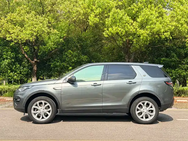 Land Rover Discovery Sport 2019