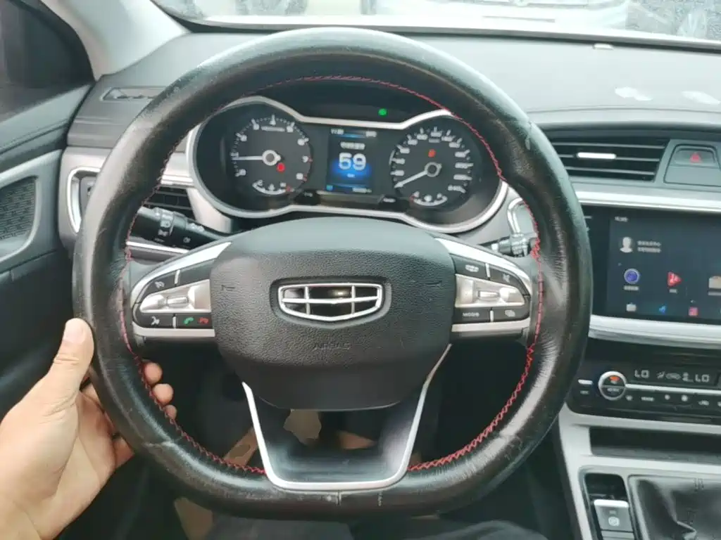Geely Emgrand GL 2021