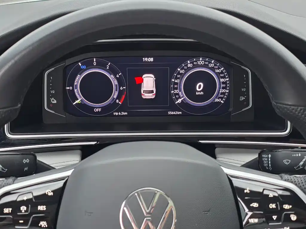 Volkswagen Tiguan L PHEV 2024
