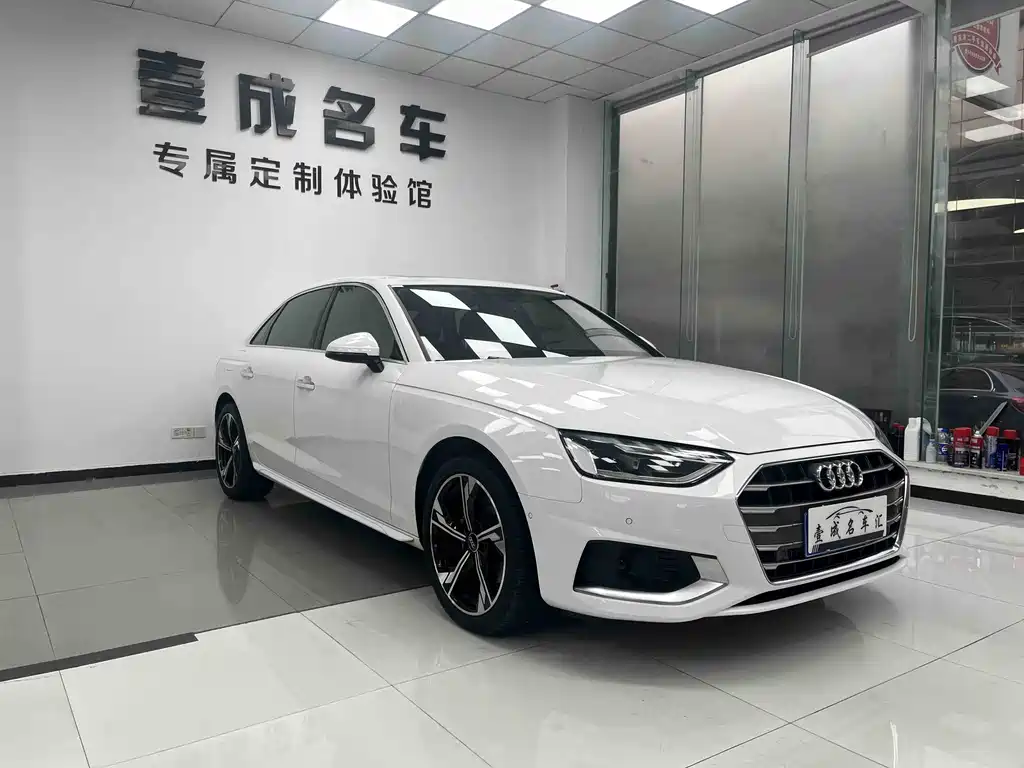 Audi A4L 2021