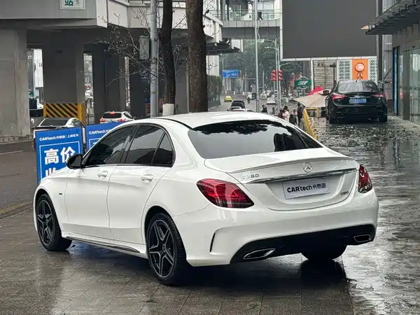 Mercedes-Benz C-Class 2021