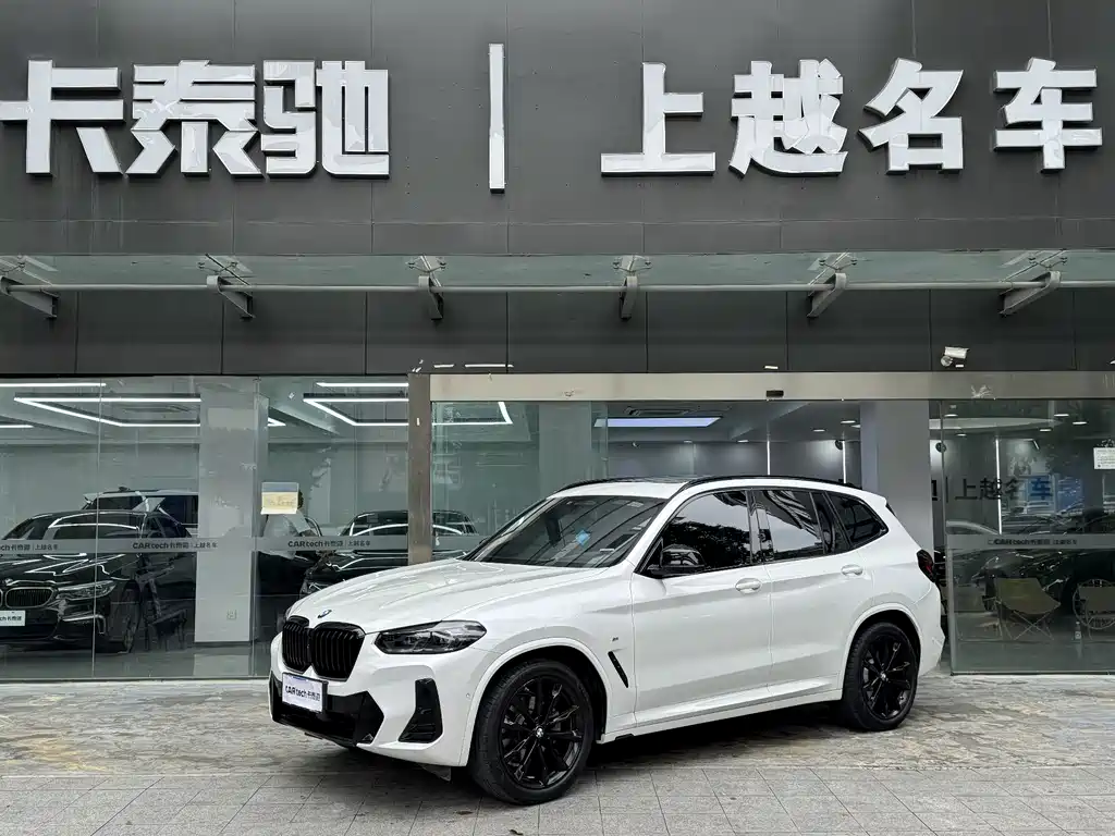 BMW X3 2022 — фото 1