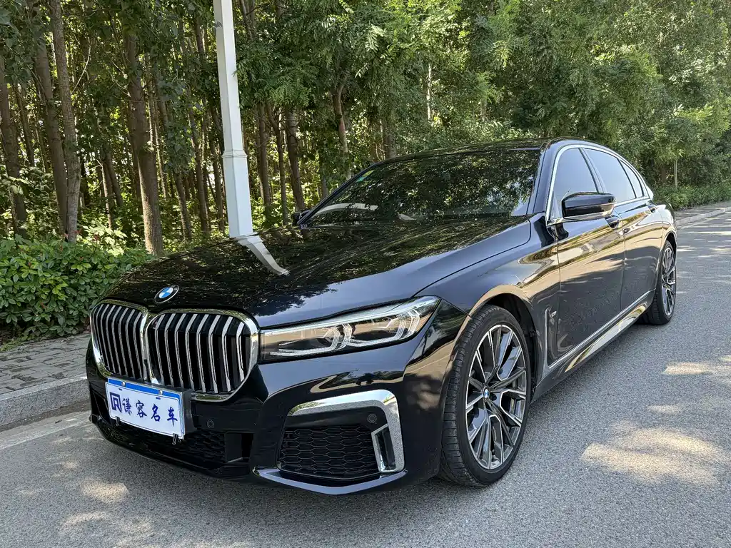 BMW 7 Series 2020 — фото 1
