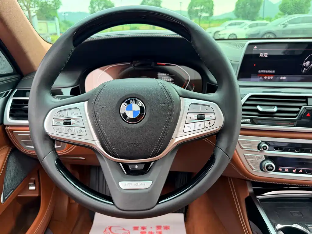 BMW 7 Series 2021 — фото 14