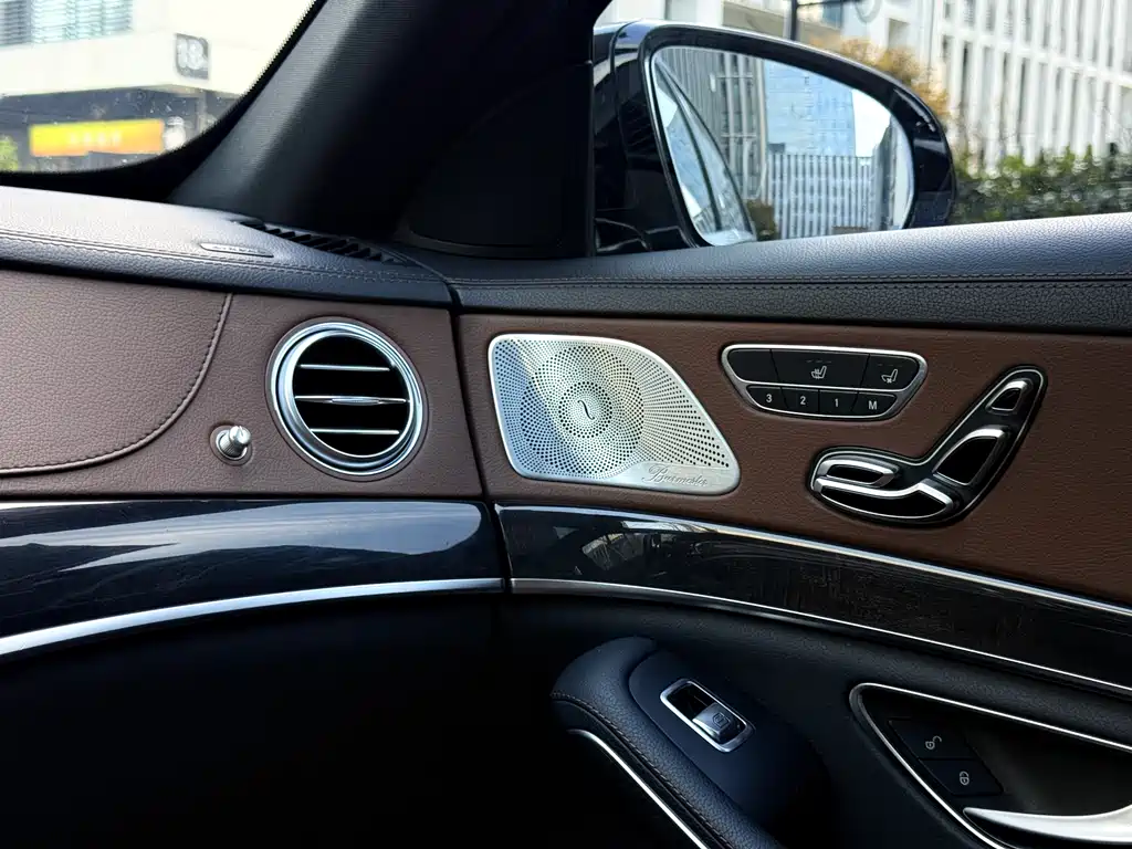 Mercedes-Benz S-Class 2020 — фото 17