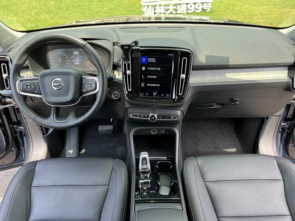 Volvo XC40 2020 — фото 12