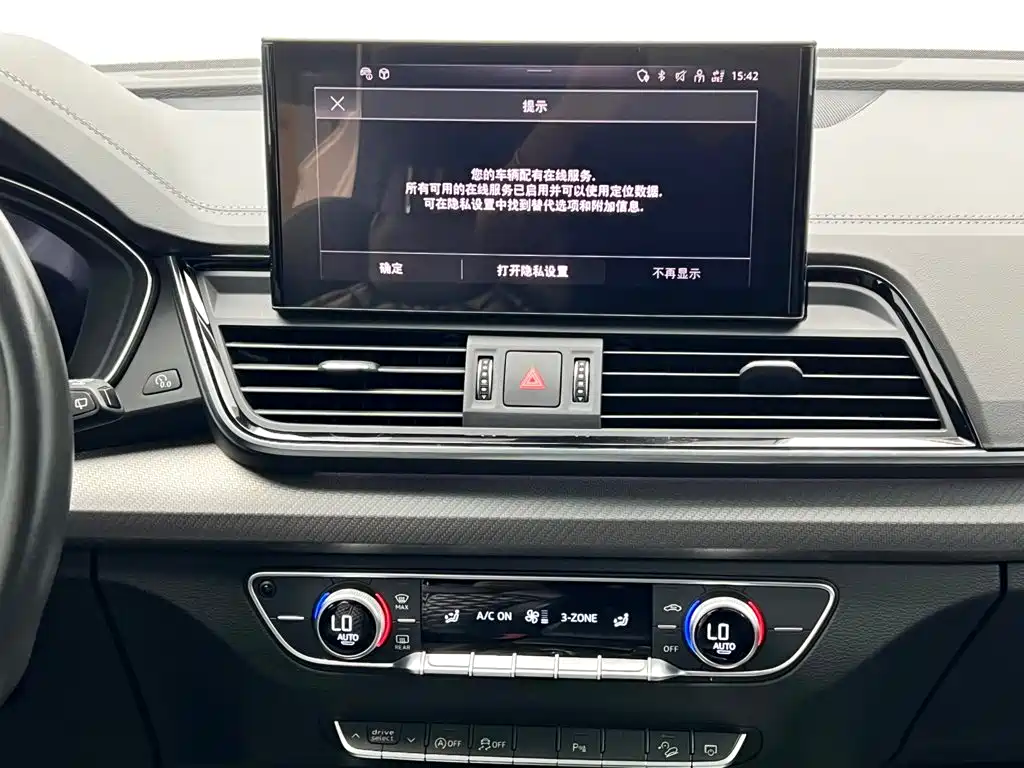 Audi Q5L 2022 — фото 22
