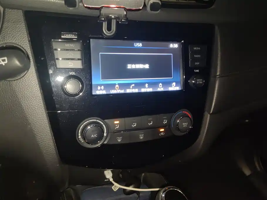 Nissan X-Trail 2018 — фото 13