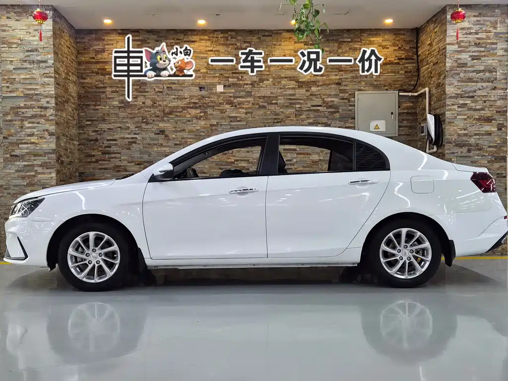 Geely Emgrand 2021 — фото 3