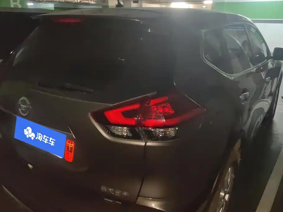 Nissan X-Trail 2018