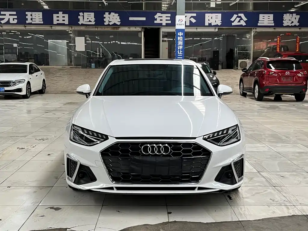 Audi A4L 2022