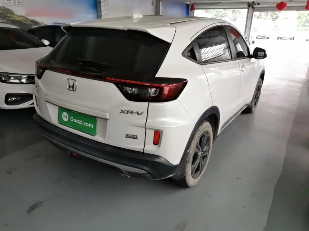Honda XR-V 2021