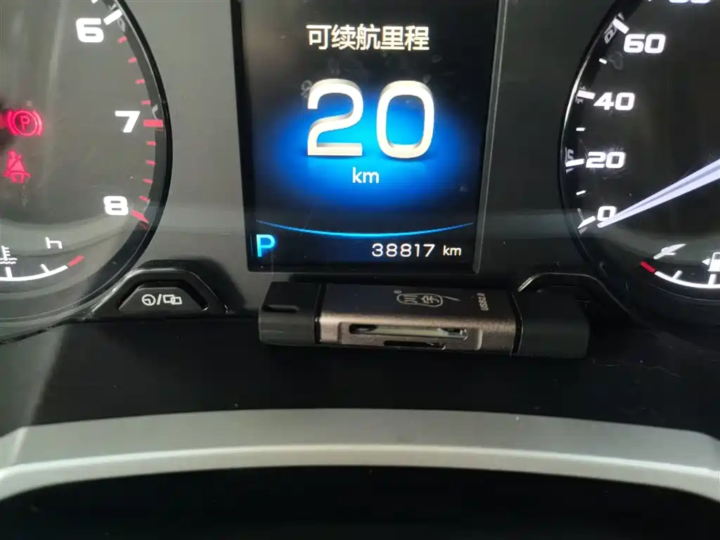 Geely Emgrand GS 2016 — фото 5