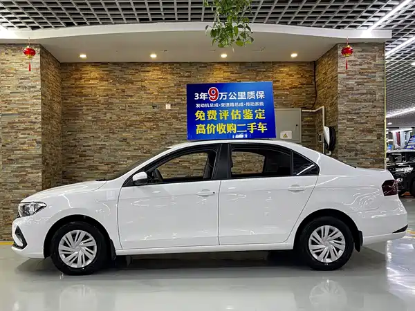 Jetta VA3 2023