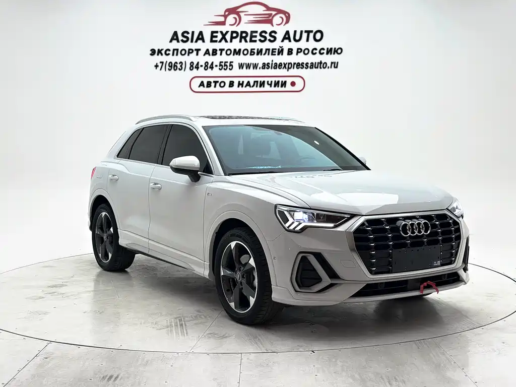 Audi Q3 2021