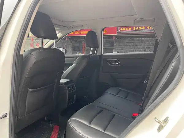 Nissan X-Trail 2021