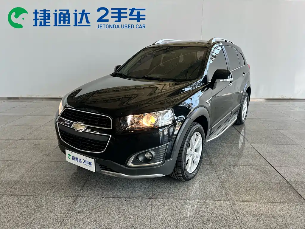 Chevrolet Captiva 2016