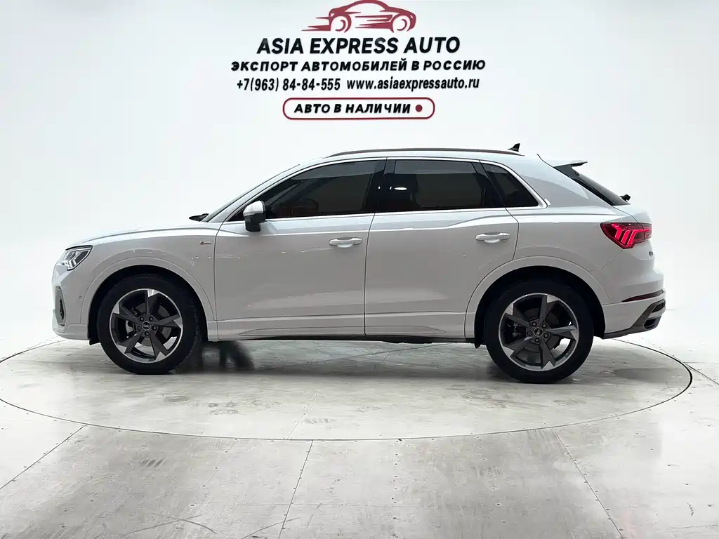 Audi Q3 2022