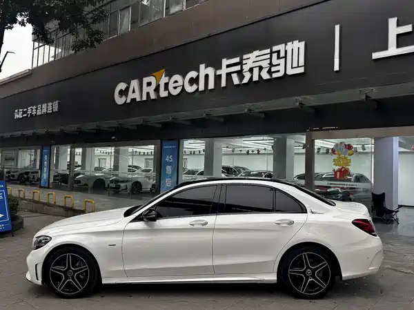 Mercedes-Benz C-Class 2021