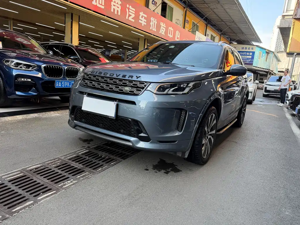 Land Rover Discovery Sport 2021 — фото 1