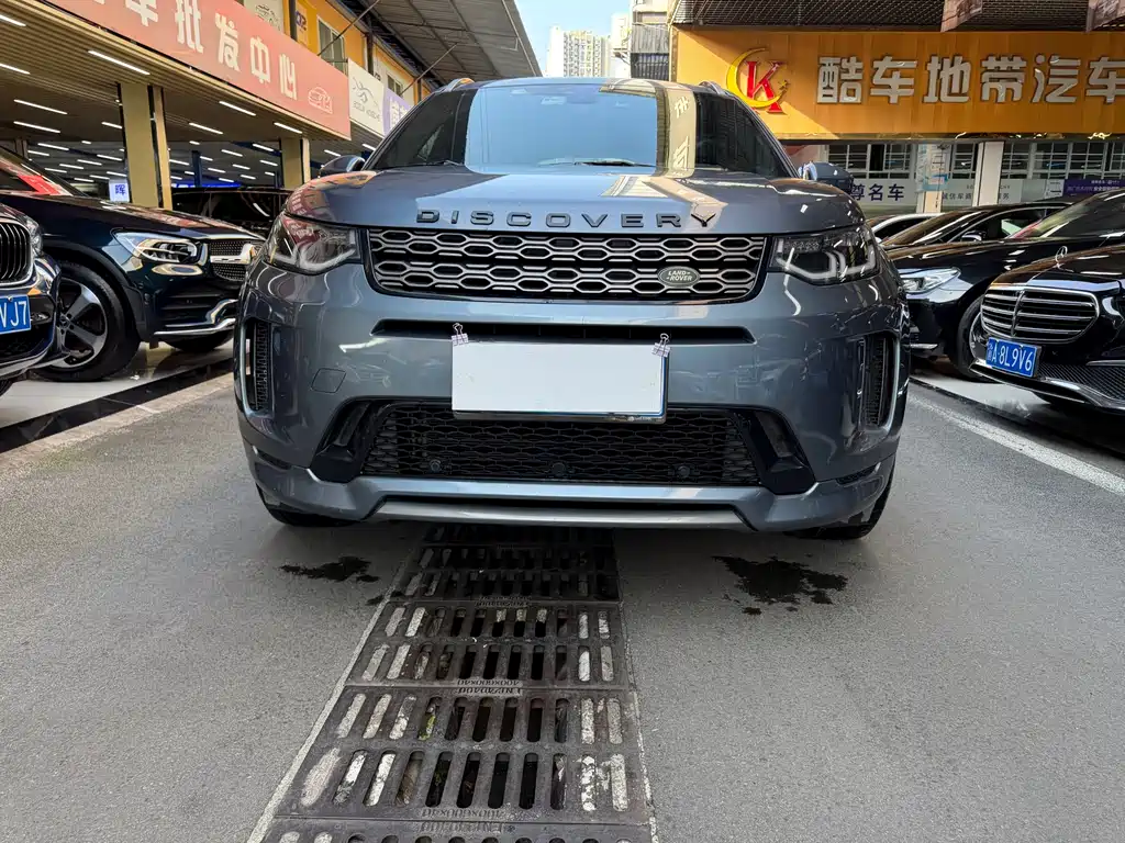 Land Rover Discovery Sport 2021 — фото 2