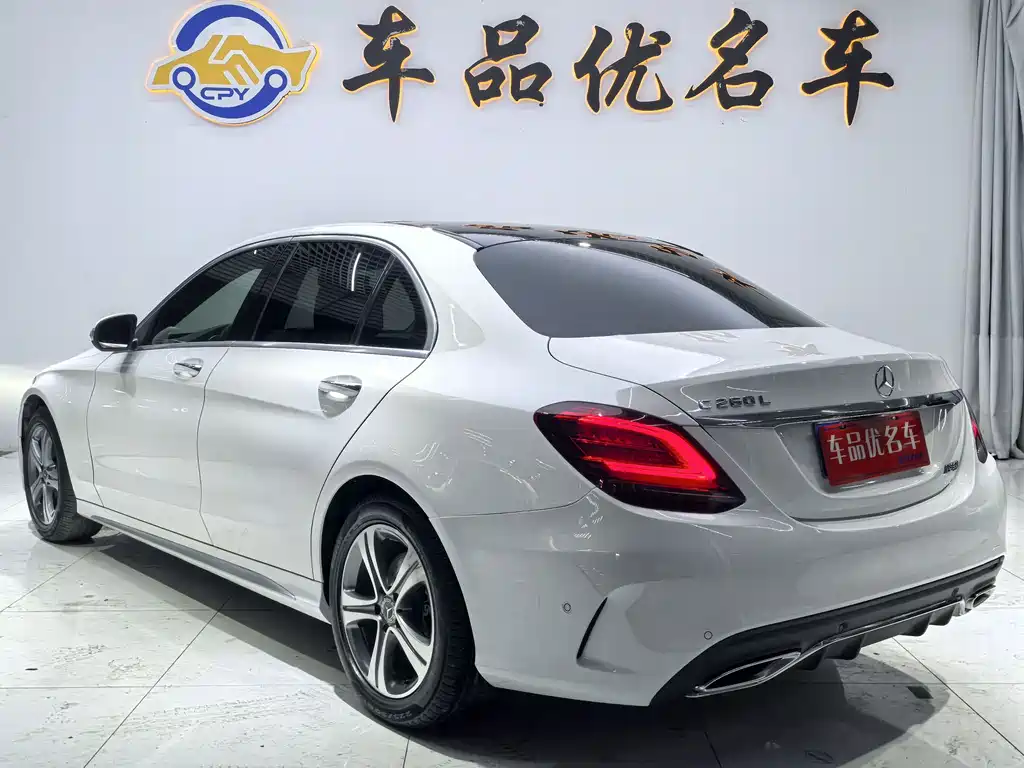 Mercedes-Benz C-Class 2019
