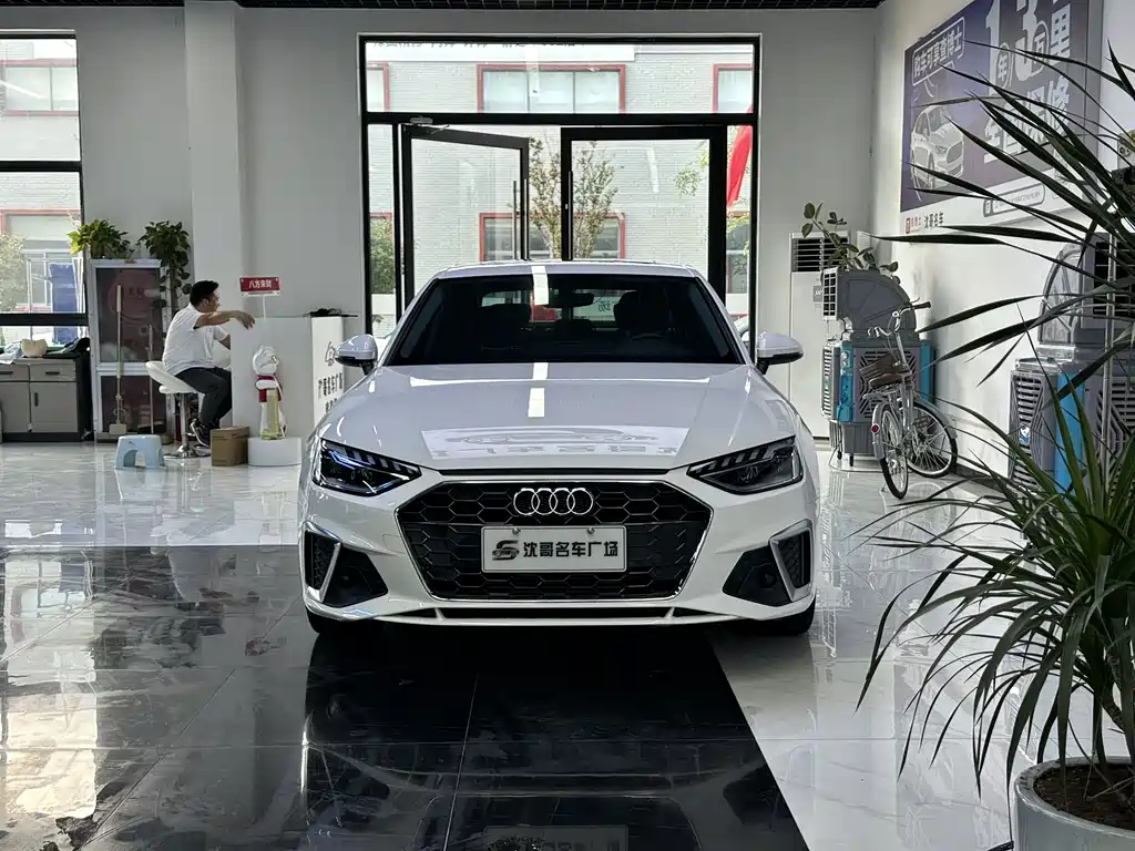 Audi A4L 2020