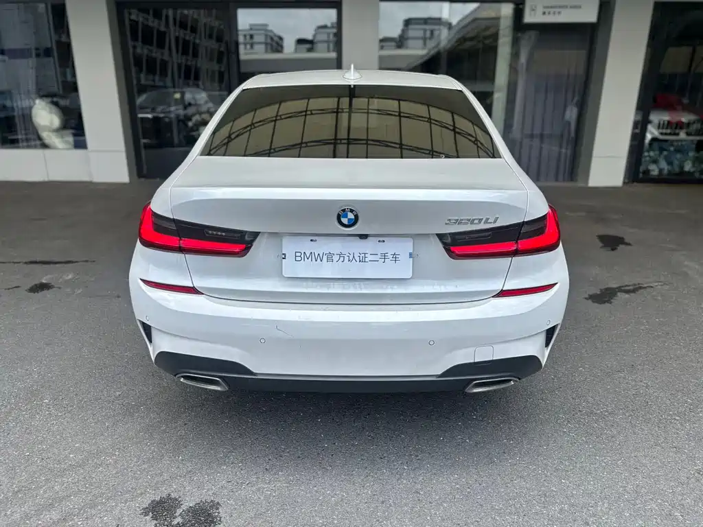 BMW 3 Series 2020