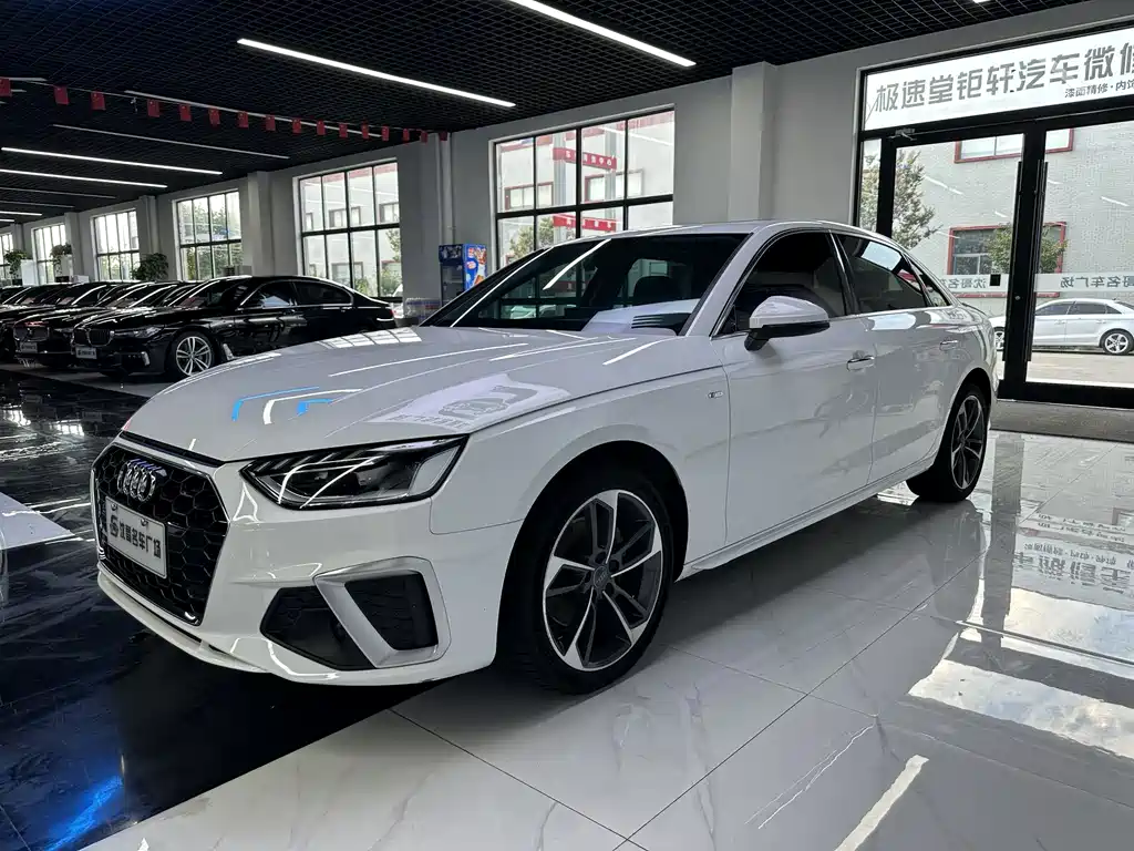 Audi A4L 2020