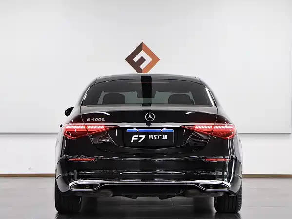 Mercedes-Benz S-Class 2024