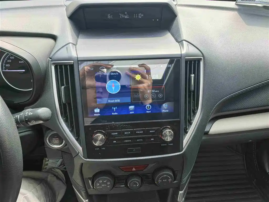 Subaru Forester 2022 — фото 15