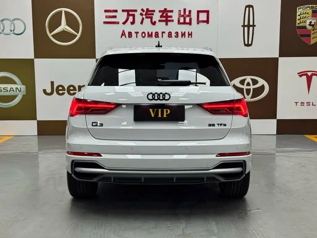 Audi Q3 2022