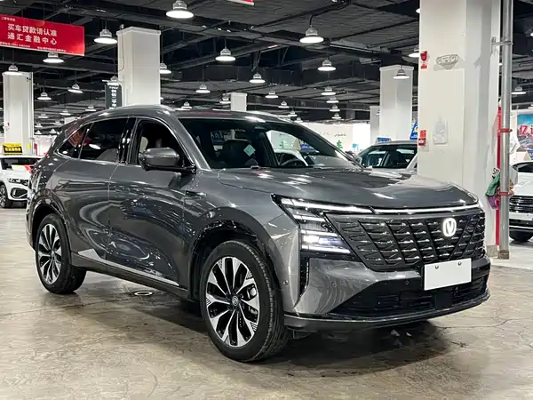 Changan CS75PLUS 2025