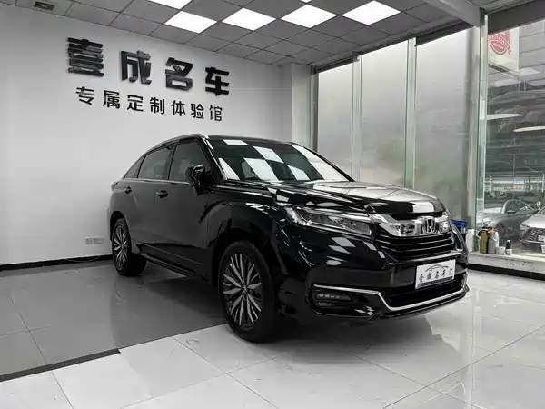 Honda Avancier 2020