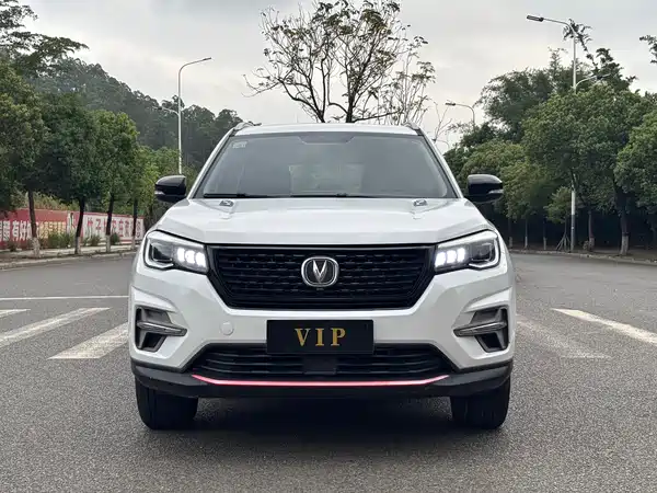 Changan CS75 2021