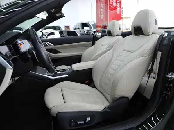 BMW 4 Series 2021