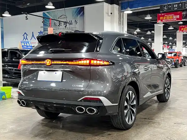 Changan CS75PLUS 2025