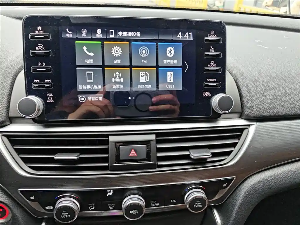 Honda Accord 2021 — фото 13