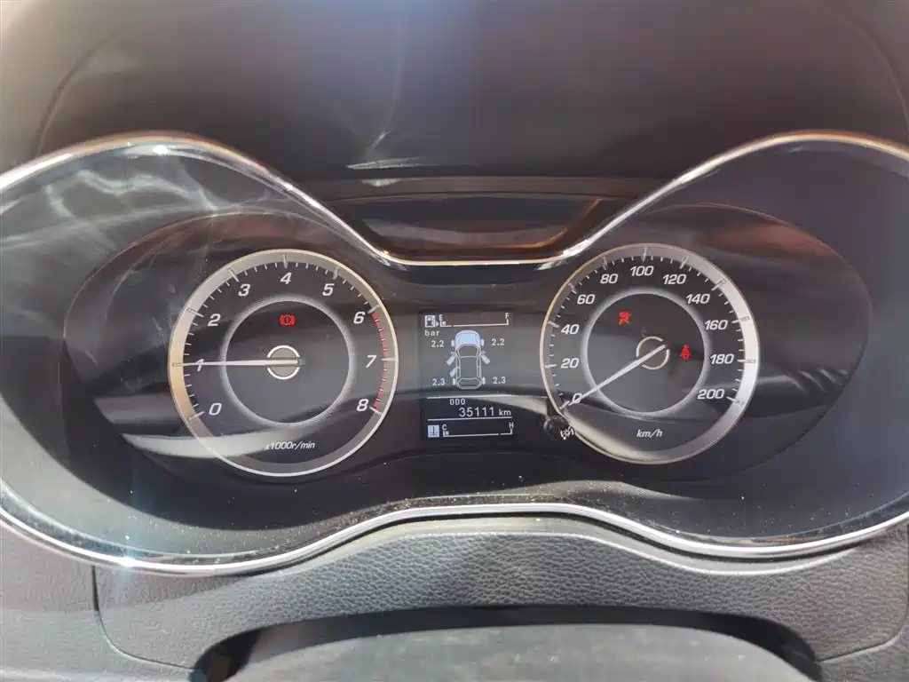 Baojun 560 2016