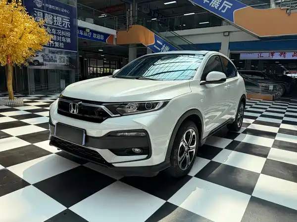 Honda XR-V 2022