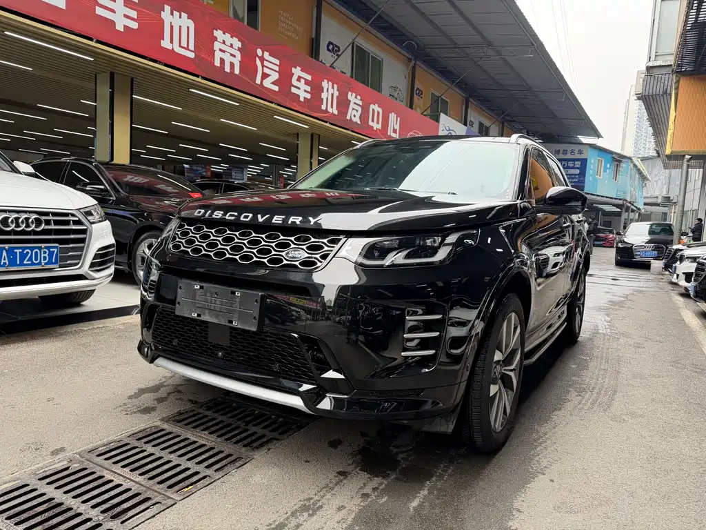 Land Rover Discovery Sport 2023 — фото 1